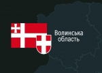 Повітряна тривога на Волині: знищили два ворожі &laquo;Шахеди&raquo;