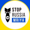 Кіберполіція України: проєкт MRIYA успішно протидіє російській агресії в інтернеті