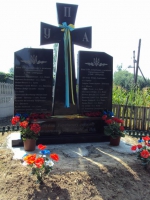 У смт Торчин відбулось відкриття пам’ятника воїнам УПА