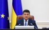 Прем’єр-міністр: Оновлення інфраструктури, передусім залізниці, дозволить отримати додатково 1% зростання ВВП у 2018 році