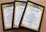 Сьогодні, у День Національної поліції України, перший заступник голови Луцької райдержадміністрації Сергій Шкода особисто привітав офіцерів Луцького районного управління ГУНП у Волинській області, подякувавши їм мужність,стійкість і відданість службі