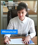 Доброго дня! Мій наречений є іноземцем і ми хочемо одружитися в Україні. Які наші дії у цьому випадку?