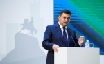 Глава Уряду: Україна готова демонструвати суттєві темпи економічного розвитку, і це додатковий стимул для інвестування