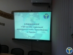 Відбулося бліц – навчання для роботодавців «Про основи соціальної захищеності осіб з інвалідністю в Україні»!