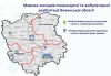 Де на Волині отримати безоплатну реабілітаційну допомогу: перелік медзакладів
