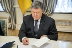 Президент підписав Закон про ратифікацію Угоди щодо заохочення та захисту інвестицій між Україною та Фондом міжнародного розвитку ОПЕК