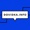 Як допомогти в пошуку зниклих безвісти та військовополонених? Кожна деталь може мати значення. Фото зниклої близької людини &mdash; це важлива інформація, яка може сприяти її пошуку та ідентифікації.
