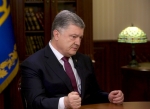 Президент: Будемо боротися всіма наявними засобами для повернення захоплених РФ українських моряків