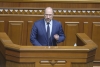 Денис Шмигаль: Уряд виділить кошти на ремонт доріг і мостів місцевого значення
