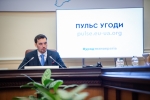 Уряд схвалив 16 законопроектів та постанов для європейської інтеграції України