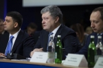 Президент України Петро Порошенко опікується ремонтом доріг