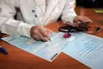 Більше 630 тис. волинян підписали декларації з сімейними лікарями