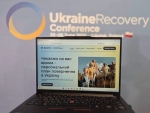 Розпочала роботу цифрова платформа &laquo;Додому&raquo;