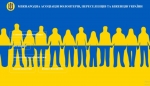 В Україні створюють «Національний реєстр волонтерів України»