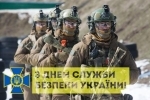 Шановні працівники Служби безпеки України, щиро вітаю вас з професійним святом!