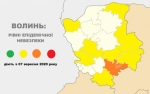У Волинській області нове епідемічне зонування щодо поширення COVID-19
