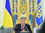 Недоторканність народних депутатів буде скасована в Україні – Президент