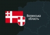 Масова атака шахедів на Волинь: обійшлося без людських жертв