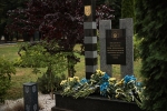Урочистості з нагоди Дня створення 6-го прикордоного Волинського загону Державної прикордонної служби України
