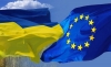 Європейська спільнота вітає україну з отриманням БЕЗвізу