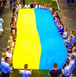 Урочисте підняття Державного Прапора України 