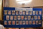 &laquo;Живемо з надією&raquo;: відбулась зустріч з родинами зниклих безвісти та полонених військовослужбовців Городищенської громади.