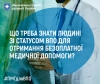 Куди можуть звернутися внутрішньо переміщені особи для отримання допомоги щодо психічного здоров’я?