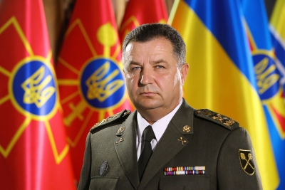 Привітання Міністра оборони України з нагоди Дня захисника України