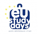 Представництво Європейського Союзу в Україні оголошує набір школярів, студентів та аспірантів на участь в Онлайн школі EU Study Days 2024.