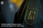 Сьогодні в Україні відзначають День військового капелана