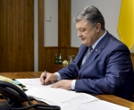Глава держави затвердив Річну національну програму співробітництва України з НАТО