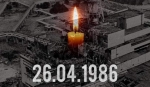 26 квітня – день пам&#039;яті трагедії на Чорнобильській АЕС
