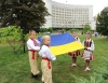 В Луцьку урочисто підійняли найбільший Державний Прапор Волині